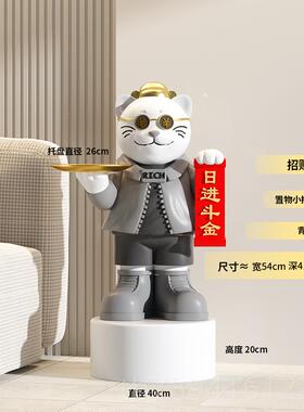 高档轻奢财猫摆件业礼物客厅落地摆件办公装招饰摆室设乔迁新开居