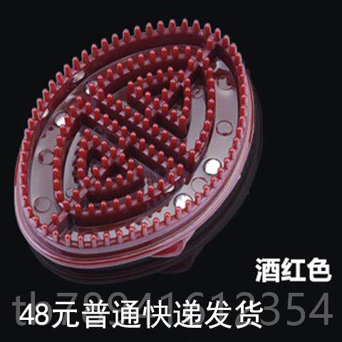 高档正品经络刷魔蝎刷刷五行刷按摩摩器羯精油刷小腿全身通用刮刷