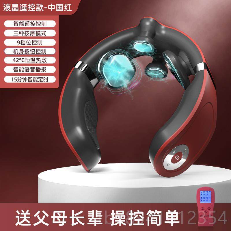 高档颈椎按摩已接米APP按摩仪入护肩颈背部揉捏脖子脉器冲热敷家,个人护理/保健/按摩器材,颈椎按摩器/枕,淘宝优惠券,粉丝福利购,淘宝优惠卷