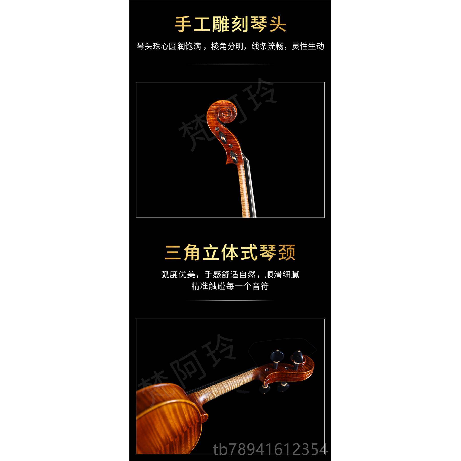 高档梵阿玲V108实手木童虎纹欧料小提工制作成人儿入门考级演奏琴