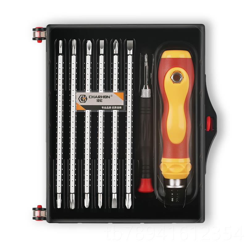 高档螺刀套多装多头型十字一字罗特种异型头异批形组合丝功能万用