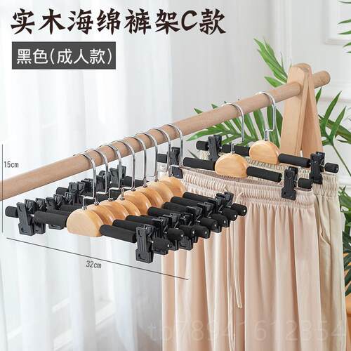 高档海大绵衣衣架无痕家衣用防滑实木质服装店挂衣架毛衣婚纱服挂