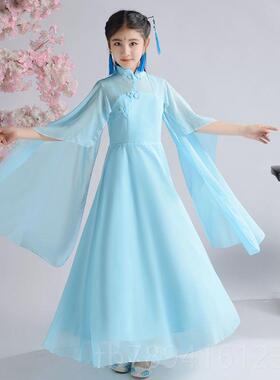 高档古女童汉服装超仙古中国风仙女春服飘风逸古筝儿童演出服舞蹈