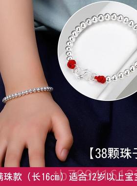 高档宝宝红绳小手錬女925纯银织绳字满刻月手镯生编肖虎年手绳孩