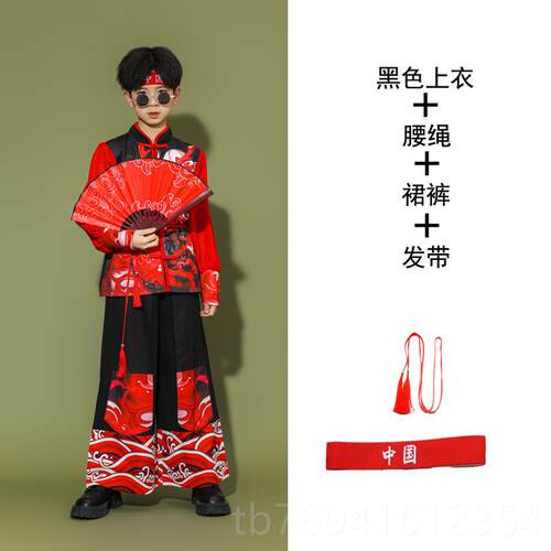 高档元旦爵儿童演出服打古风国风小学生街舞士中古典扇子舞喜庆鼓