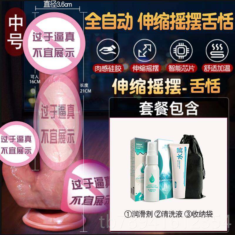 高档功膜枪女生多能按摩枪按摩头女士筋往复伸缩摩工具按摩器 家,运动/瑜伽/健身/球迷用品,筋膜枪,淘宝优惠券,粉丝福利购,淘宝优惠卷