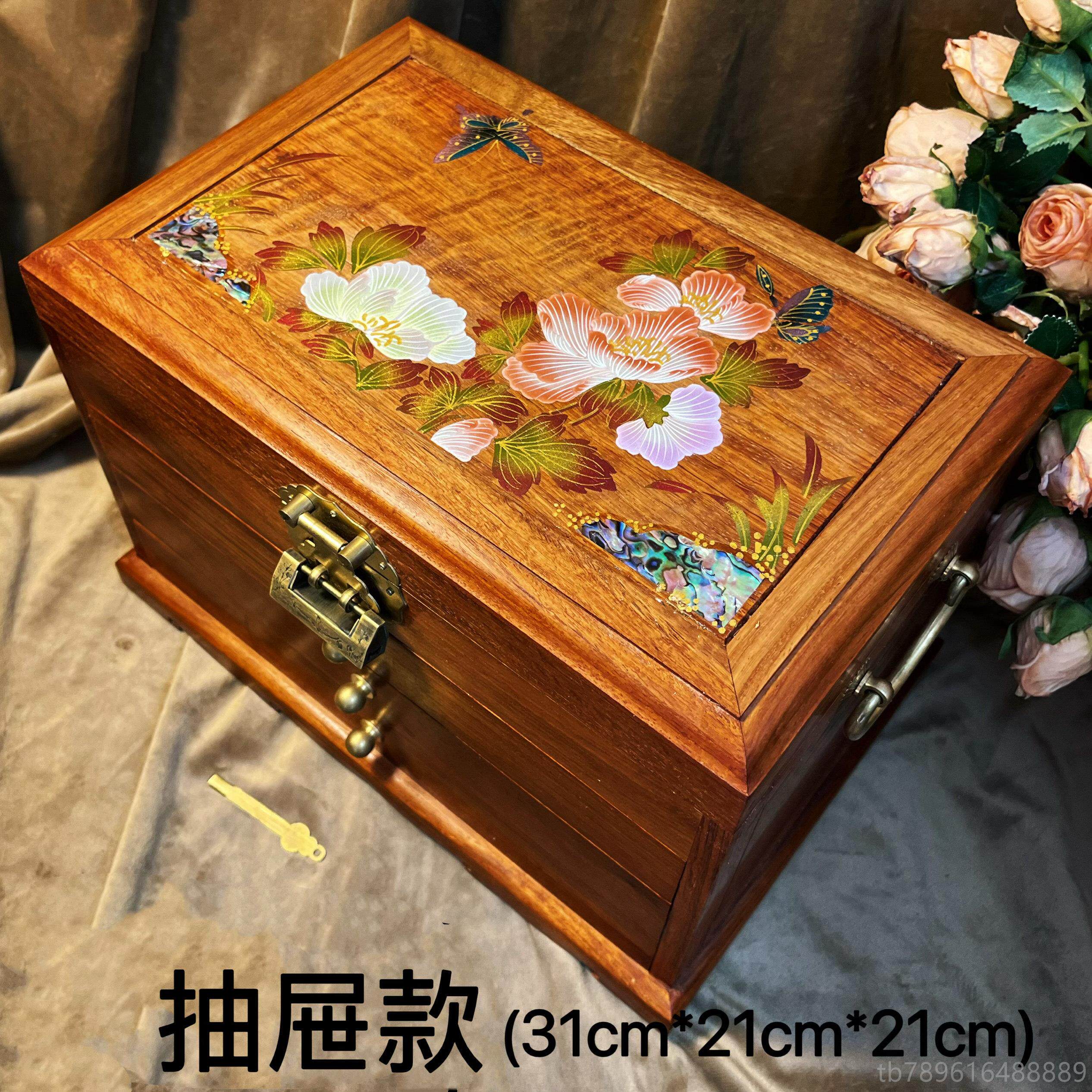 高档国高端红木木首饰中盒覆古木制大容量炼珠宝收项纳实宝箱带锁