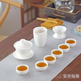 家用办公茶艺碗纯夫白茶陶瓷泡茶壶盖小茶 高档羊脂玉白瓷功具套装