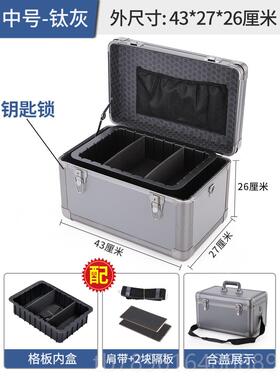 高档双品海关密码锁铝合手提李箱金装钱储物贵重物保险收纳盒行箱