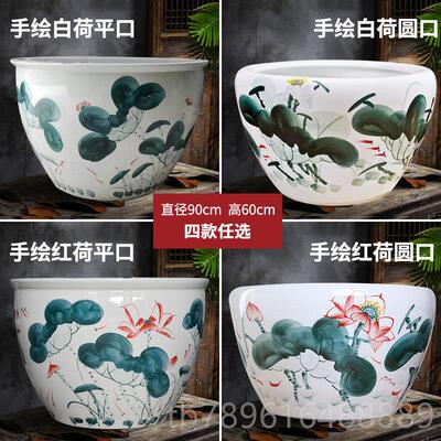 高档景德镇莲陶鱼缸荷花缸睡莲瓷缸碗乌龟缸画书 画缸大水缸青花