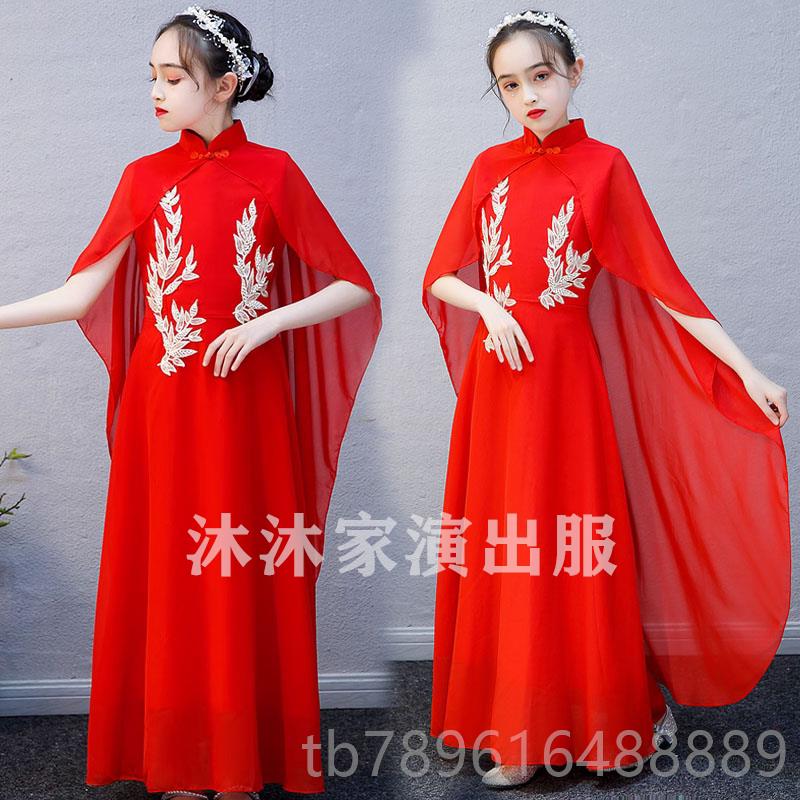 高档女童红色古筝演出服中风儿弹古国筝演服中大童艺考童民乐出演图片