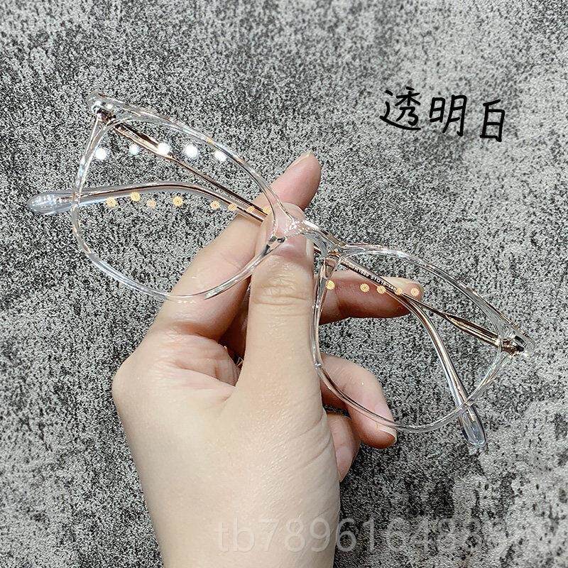 高档超轻透射明色眼镜框女防光辐眼睛近视文蓝潮艺覆古韩版男小脸