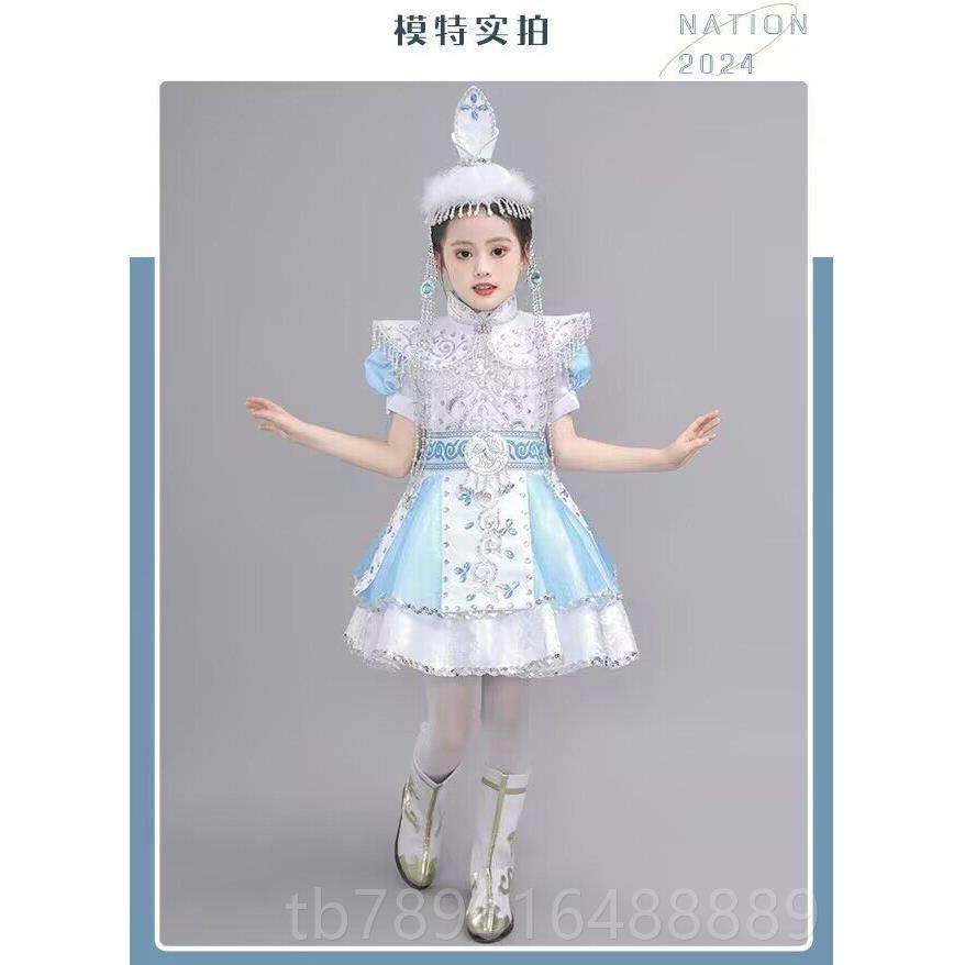 高档儿童到演出服童蒙古草原草上的牧歌春原女藏式风格
