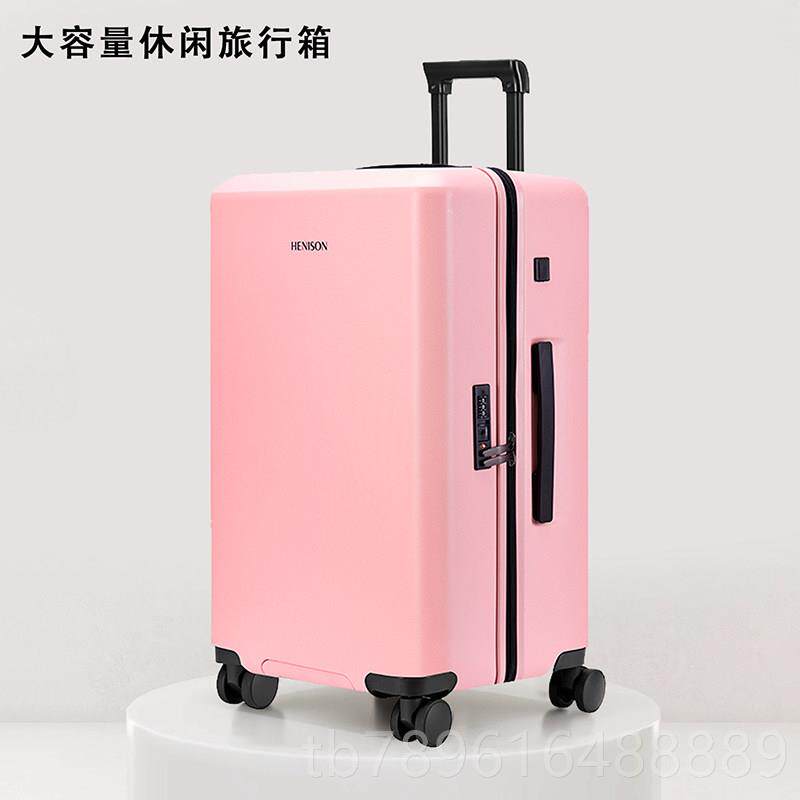 高档超大容量李行箱女十大品牌2025新款拉登机杆箱28密码旅箱男2