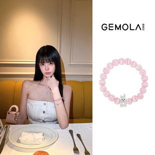 GEMOLA/格莫拉叛逆千金风魔法mini兔兔粉月光手串