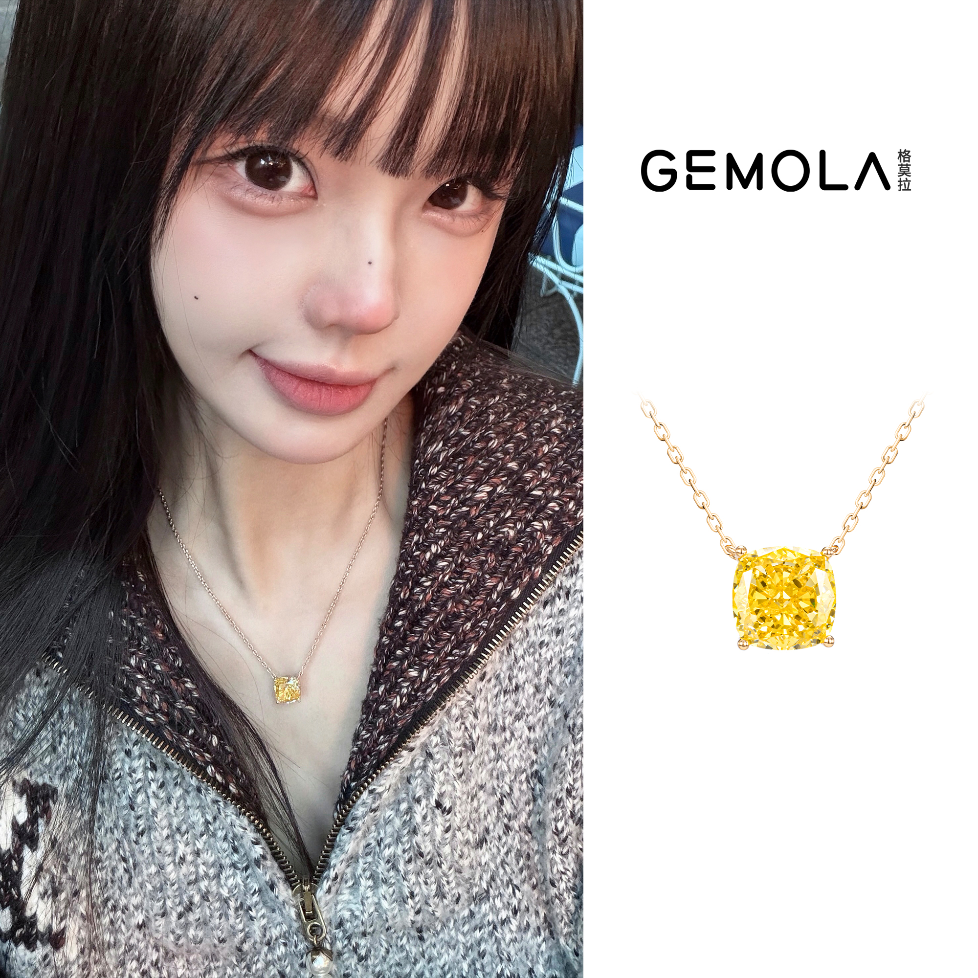GEMOLA/格莫拉 叛逆千金风 金色梦境方糖锁骨项链可调节