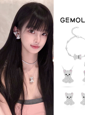 GEMOLA格莫拉 叛逆千金风猫咪派对猫猫项链耳夹手链戒指