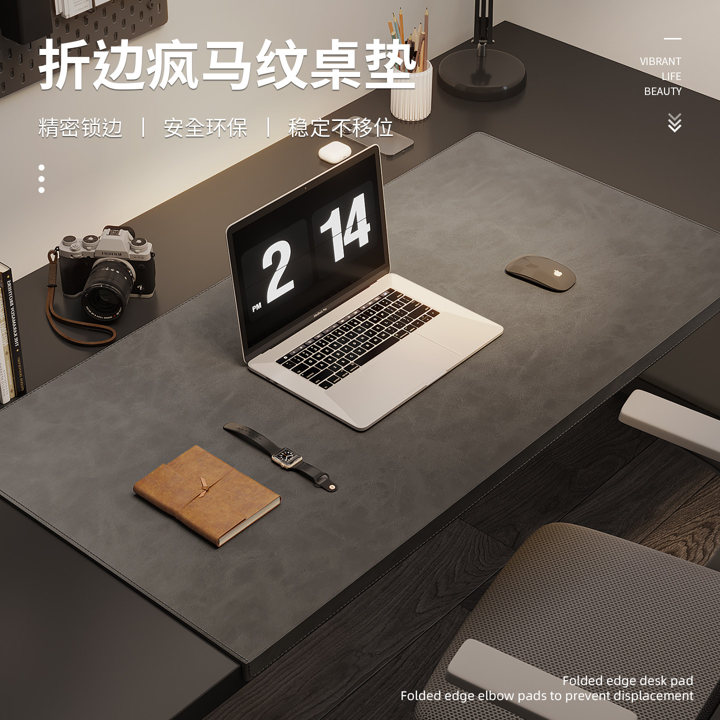 折边护腕办公桌垫工位笔记型电脑桌垫键盘滑鼠垫超大号桌布防污