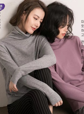 唐狮集团DESSO女士软糯三款可选V圆领木耳边毛衣针织衫打底衫内搭