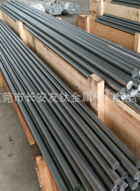 供应日本YXM42耐冲击高速钢工具钢  高耐YXM42圆钢 YXM42小圆棒