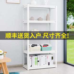 钢虎白色仓储货架家用置物架多层厨房收纳架超市仓库展示架储物架