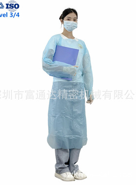 现货直发一次性CPE塑料围裙拇指扣蓝色EN13795反穿防水服围裙
