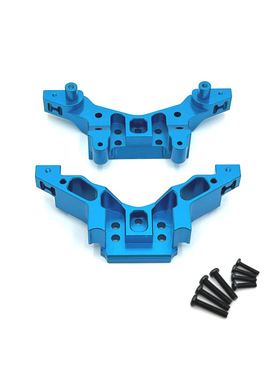 环速 1/14全系列 14321 JJRC C8802 YDJ-D879遥控车 前后避震支架