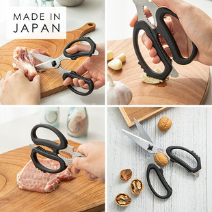 日本进口CANARY多功能厨房剪刀家用不锈钢鸡鸭鱼肉专用剪强力剪子