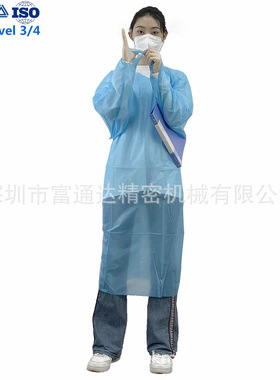 现货EN13795一次性CPE拇指扣围裙40g防渗水可用于卫生科ISO 16603