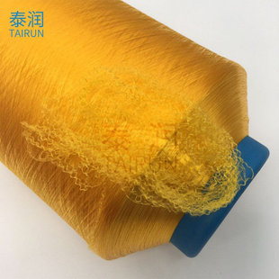 弯曲丝 克林丝 克纶 特种丝 弹簧丝 300D涤纶丝 高亮光弹力丝