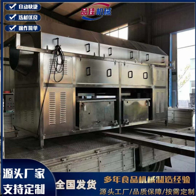 品佳 软包装食品滚筒洗袋机价格，肉类软包装毛刷洗袋机种类供货