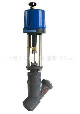 白湖牌 ZDLSY型电子式角型疏水阀 电动角型疏水阀 电动焊接疏水阀