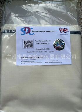 SDC SM25羊毛布 马丁代尔摩擦布12947-1 ASTM D496 ISO摩擦布