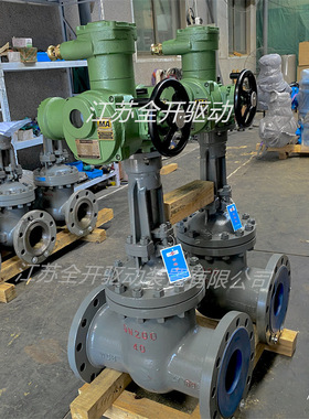 矿用隔爆型电动闸阀MZ941H-100 DN200 带KXBC-3/380（660）控制箱