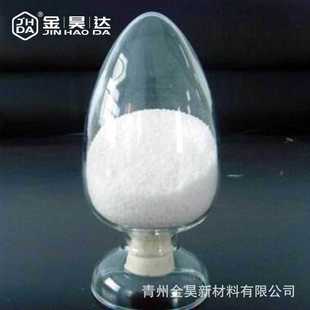 絮凝剂 造纸助留助滤剂 滤水 降低白水浓度 诚信厂家 加快网部