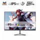 IPS PRO 优派VX2758 27寸 180Hz 1ms电脑显示器液晶屏幕