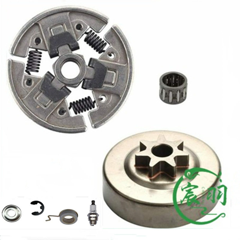 宸羽供应MS290 MS390 029 039 310离合器 链轮被动盘滚针油锯配件,鲜花速递/花卉仿真/绿植园艺,其它园艺用品,淘宝优惠券,粉丝福利购,淘宝优惠卷