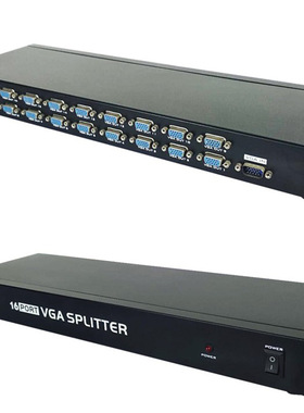 MT-35016 16路/口高清VGA分配器350MHz 迈拓维矩16口vga分配器