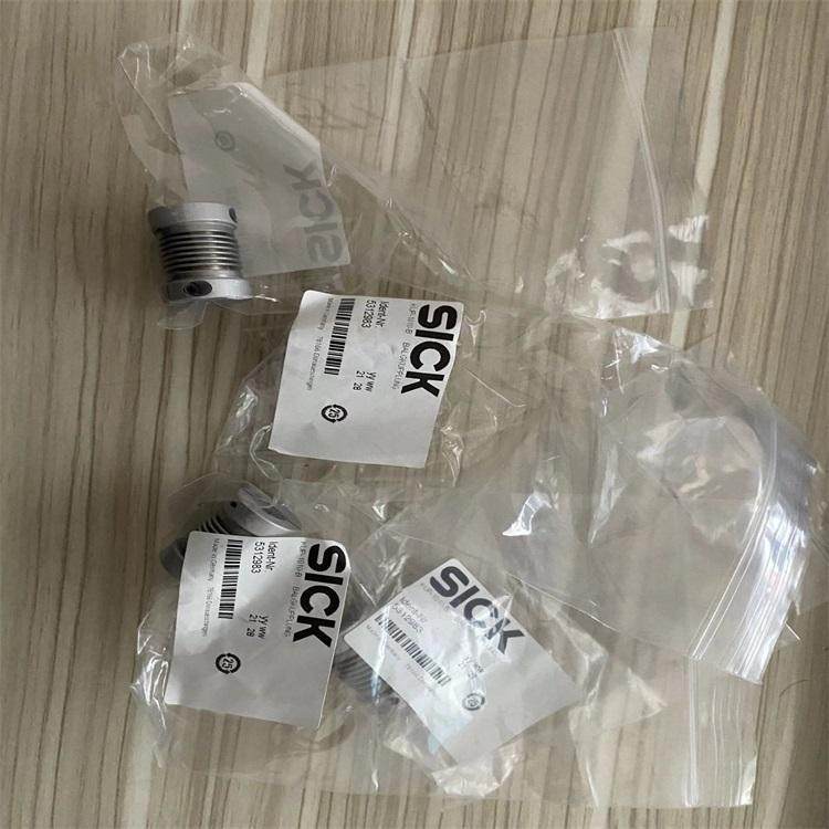 德国巴鲁夫RFID高频读/写头BIS M-341-001-S115 订货号 BIS00M6,橡塑材料及制品,其他塑料制品,淘宝优惠券,粉丝福利购,淘宝优惠卷