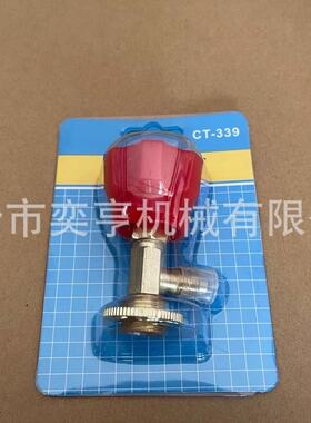 雪种冷媒开瓶器精密空调开启阀rR22R134ACT338 339 340