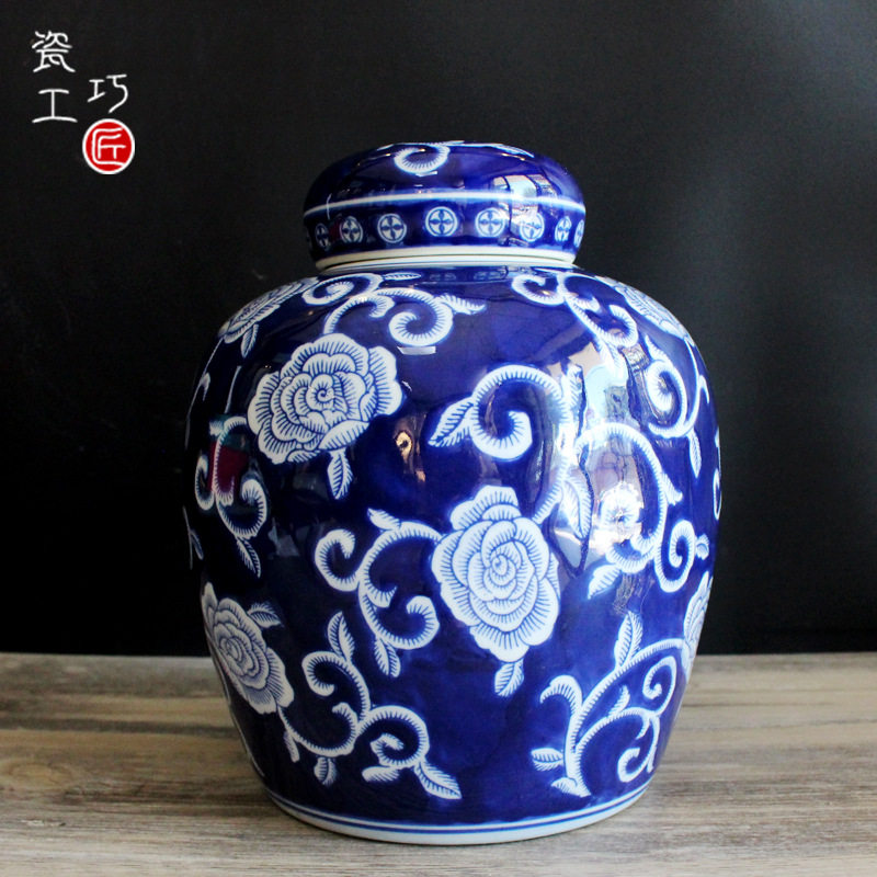 新中式青花瓷陶瓷圆罐装饰花瓶家居装饰工艺品摆件,橡塑材料及制品,其他塑料制品,淘宝优惠券,粉丝福利购,淘宝优惠卷