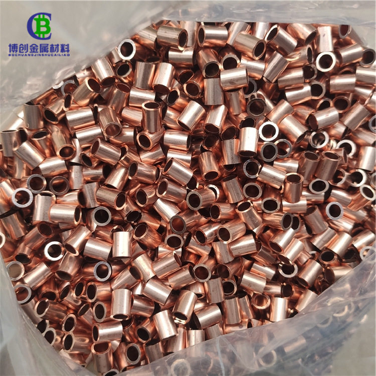 紫铜管缩口折弯 无油无毛刺配合公差切割薄壁纯铜管1.8*0.5毛细管,鲜花速递/花卉仿真/绿植园艺,其它园艺用品,淘宝优惠券,粉丝福利购,淘宝优惠卷