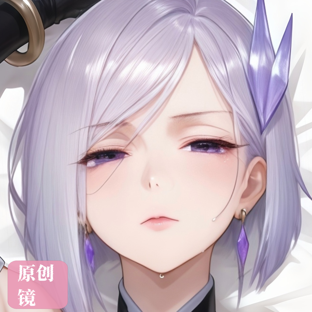 原创-王者荣耀镜人形二次元人形等人高定制宅男性感等身抱枕周边