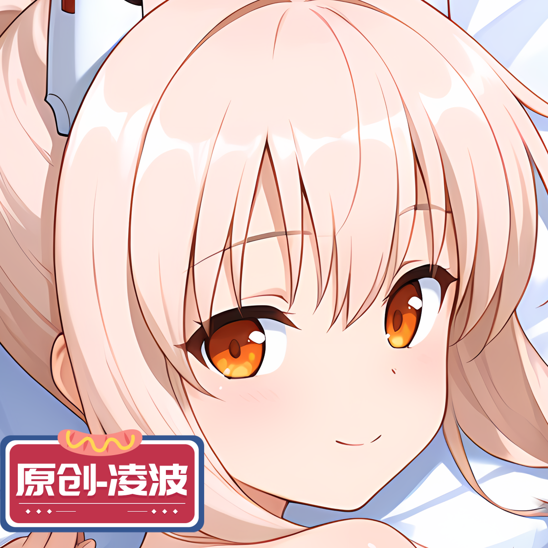 原创-动漫等身抱枕二次元碧蓝航线凌波宅男周边长条枕头定制睡觉