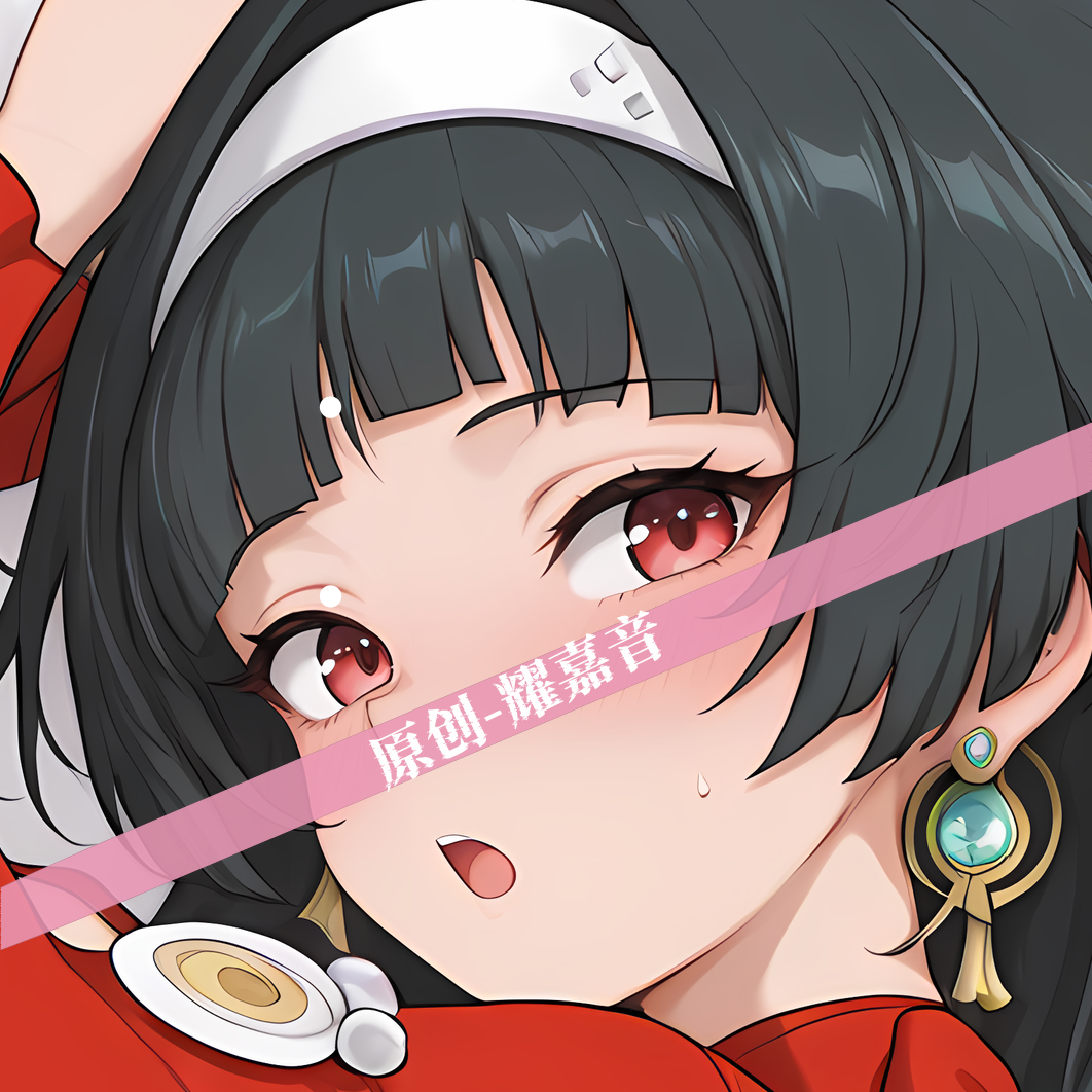 原创-动漫等身抱枕二次元耀嘉音绝区零宅男长枕头人形等人高定制
