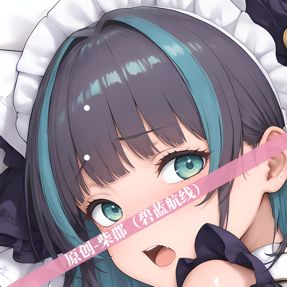 原创-动漫等身抱枕二次元宅男周边长条枕头定制睡觉柴郡碧蓝航线