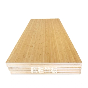 举重台竹木板训练竞技台板深蹲举重硬拉台健身房缓冲器材健身竹板