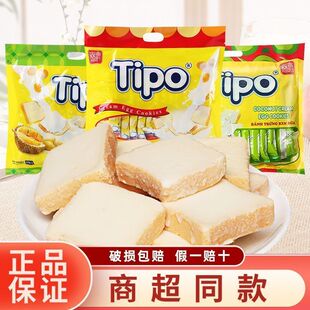 越南进口Tipo面包干脆片榴莲味早餐牛奶面包休闲零食小吃充饥饼干