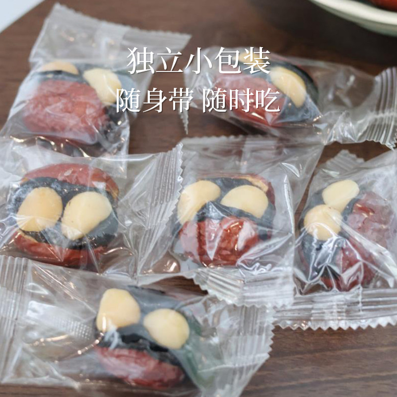 抱富枣大红枣血糯米暴富报抱福枣补气血零食夹心血糯米夏威夷果
