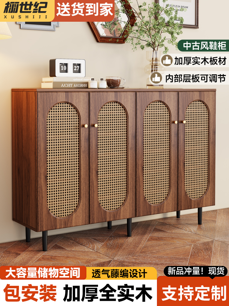 实木鞋柜家用门口藤编鞋柜入户玄关柜大容量收纳柜客厅靠墙储物柜
